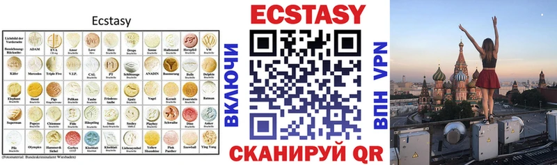 Ecstasy Philipp Plein  Людиново 