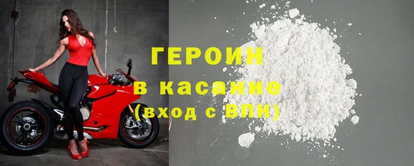 mdma Кинешма