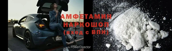 трава Киренск