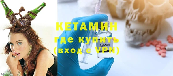 mdma Кинешма