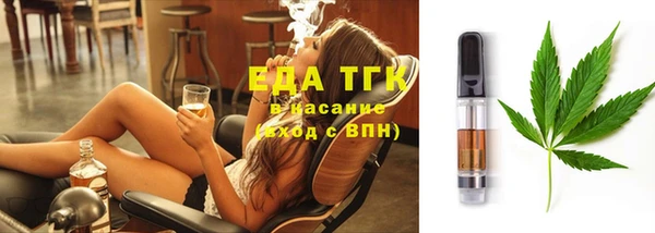трава Киренск