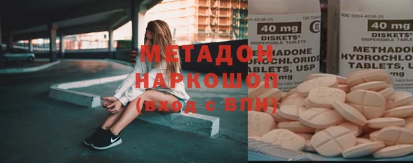 трава Киренск