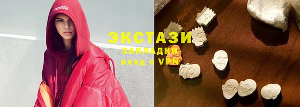 трава Киренск