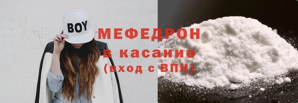 трава Киренск