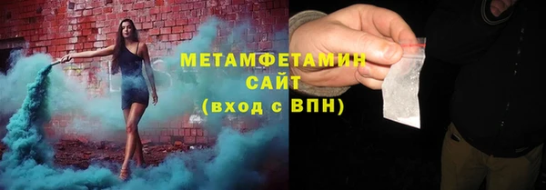 трава Киренск