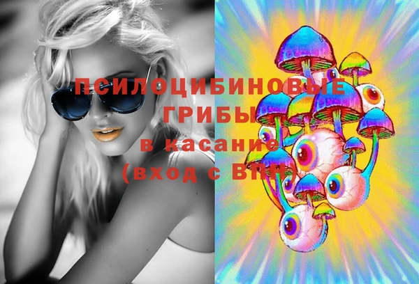 mdma Кинешма