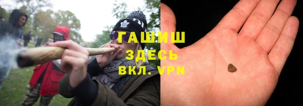 mdma Кинешма