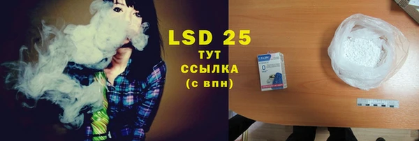 трава Киренск