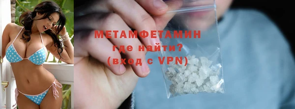 MESCALINE Киреевск