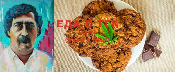 mdma Кинешма