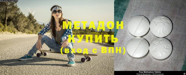 MESCALINE Киреевск