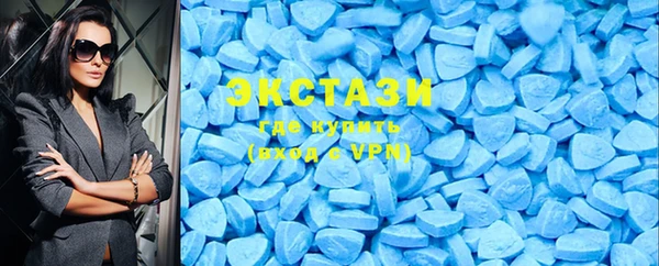 MESCALINE Киреевск