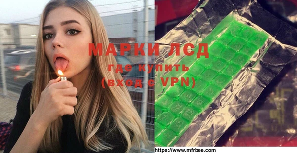 mdma Кинешма