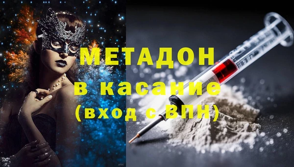 трава Киренск