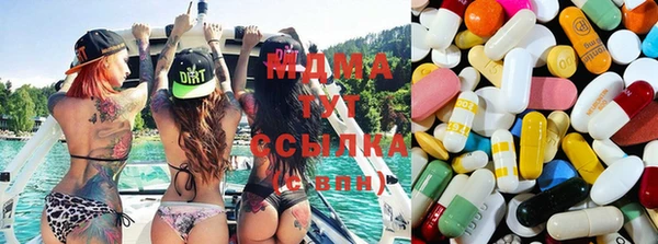 трава Киренск