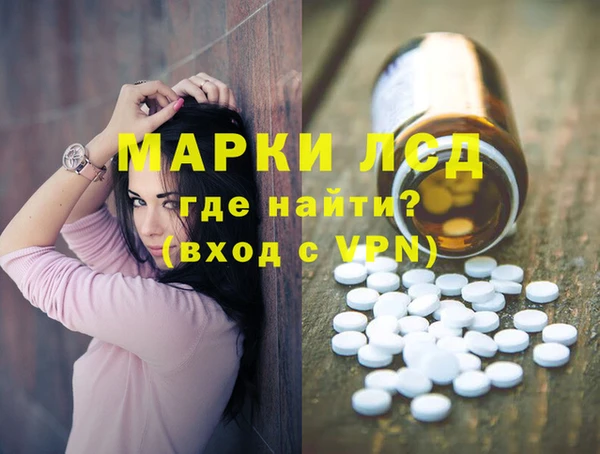 mdma Кинешма