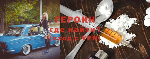 mdma Кинешма