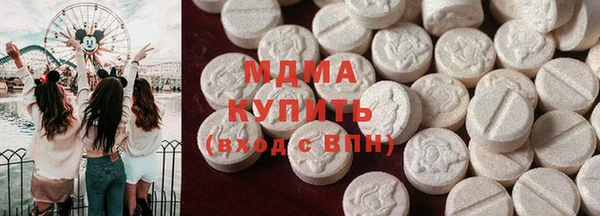 трава Киренск