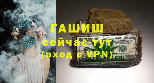 трава Киренск