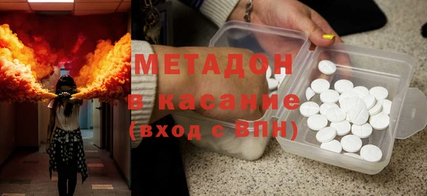 MESCALINE Киреевск