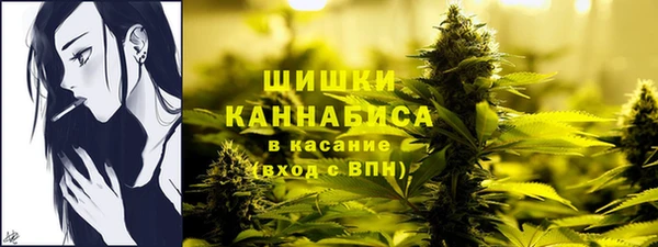 mdma Кинешма