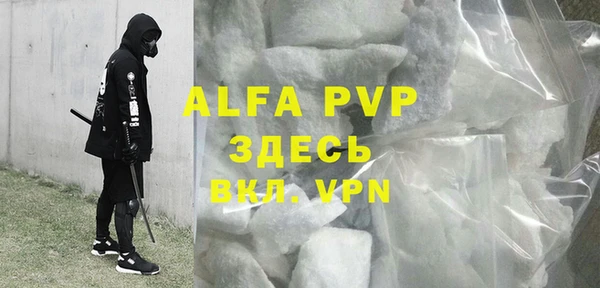 трава Киренск