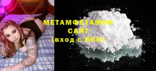 MESCALINE Киреевск