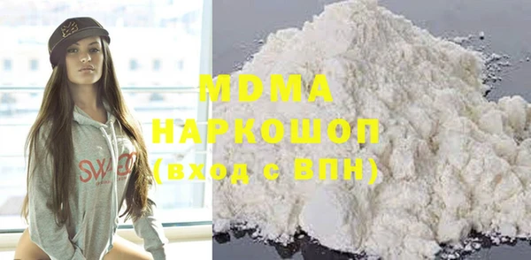 MESCALINE Киреевск